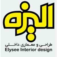 واردات و پخش پارکت مجستیک ۸ میل چینی 