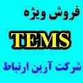 فروش تمز k800, k790,cxperia, w995,Samsung galaxy