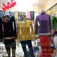 پخش عمده پوشاک چین و تایلند