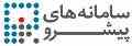 سخت افزار، سرور و مرکزداده (دیتا سنتر)
