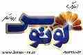 زمین ارزان در ابعاد بزرگ