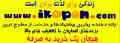 سامانه تخفیف گروهی 