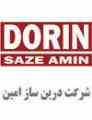 دیزل ژنراتور از2 الی2000کیلووات