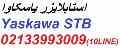 فروش استابلایزر 170 کاو ا – یاسکاوا