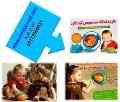ظرف غذای کودک جایروبال + شیراز