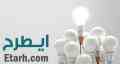 •	طرح توجیهی و مطالعات امکانسنجی، خدمات بازار سنجی  و تحقیقات بازار ، خدمات مشاوره  مالی  و سرمایه گذاری ،Business Plan،