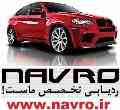فروش دستگاه ردیاب خودرو با کیفیت عالی NAVRO 