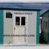 کانکس و خانه پیش ساخته ویونا