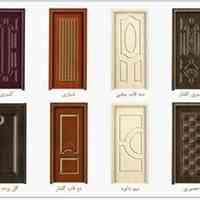 مرکز تولید انواع دربهای چوبی 