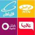 تدبیرشارژباتخفیف ویژه