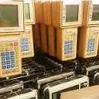 مسیر یابی و رفع ایراد از کابل های مسی پاور  و شبکه های کامپیوتری