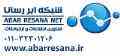 نماینده انحصاری تجهیزات پسیو شبکه متا(mata electronic)تحت لیسانس آلمان در مازندران