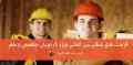 موقعیت شغلی استثنایی ویژه گرافیست های حرفه ای