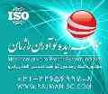 ایزو 10002 و ایزو سنجش شکایات مشتریان