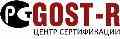 خدمات صدور گواهینامه استاندارد محصول روسیه Gost   