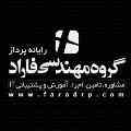 فروش انواع چابگر و اسکنر