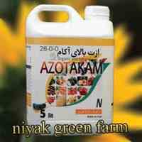 کود مایع ازت بالای آکام