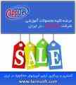 آرشیو آموزش های برنامه نویسی AppDev 