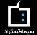 ساخت تیزر تبلیغاتی، پیام بازرگانی، رپورتاژ آگهی و فیلم های صنعتی