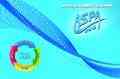 Crm ،ISP و ISDP ها