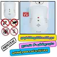 دور کننده سوسک و موش و 16 نوع حشره موذی مدل DH-01 