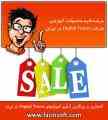 آرشیو آموزش های مدل ، انیمیشن و بازی سازی Digital Tutors 