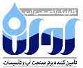 کلینیک تخصصی آب اوان