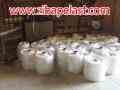 تولیدکننده پلاستیک زباله،کیسه زباله،سلفون اتوکلاو بیمارستانی