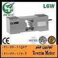 لودسل Zemic L6W لودسل تک پایه L6w