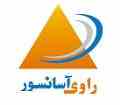 راوی آسانسور