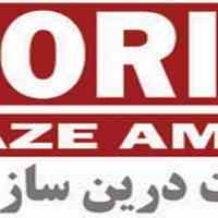مرکزخدمات پس ازفروش دیزل ژنراتور