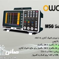 اسیلوسکوپ  دیجیتال,اسیلوسکوپ,  لاجیک آنالایزر, سری MSO , کمپانی OWON 