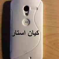 محافظ صفخه و قاب MOTO X