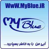 فروشگاه اینترنتی آبی من