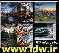 جدیدترین و حرفه ای ترین برنامه های جداکردن سوژه از فون 2013 