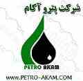 فروش مازوت و قیر