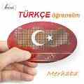 تدریس خصوصی ‍زبان ترکی استانبولی  Türkçe 