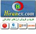 خرید و فروش انواع پولهای الکترونیکی : وبمانی-پرفکت مانی-بیت کوین-اگوپی-اوکی پی-پیزا-پیپال -حواله وسترن یونیونWU و Bank W
