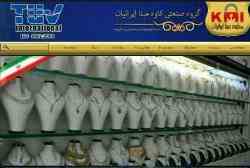 گاوصندوق آسانسوری کاوه مبنا ایرانیان