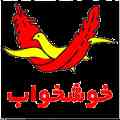 کالای خواب و تشک خوشخواب و رویا 