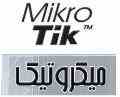 فروش محصولات میکروتیک -وایرلس- آنتن - دکل- نانو- پاور- لوکو- روتر برد- باکس-POE- LMR400-600