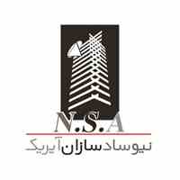چمن مصنوعی 