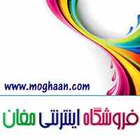خرید ارزان