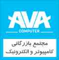 برنامه نویسی پروژه های دانشجویی