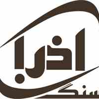ذران سنگ شهریار "تولید کننده سنگ پلیمری(سنگ آنتیک سنگ نما سنگ کف.. جدول ترافیکی-پله و زیر پله .. سنگ پیاده رو-جدول پیاده