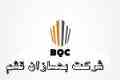 مشارکت در ساخت (شرکت بهسازان قشم )