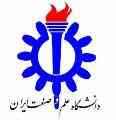 تحلیل و شبیه سازی با نرم افزار های ADAMS,Matlab,abaqus,ansys,Catia,solid