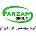 تقویم آموزشی بهار93