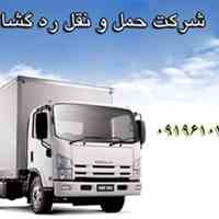  اتوبار باربری پل مدیریت