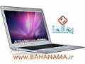 پایین ترین قیمت روز لپ تاپ اپل macbook